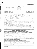 PHYSICS_II-main-15.pdf
